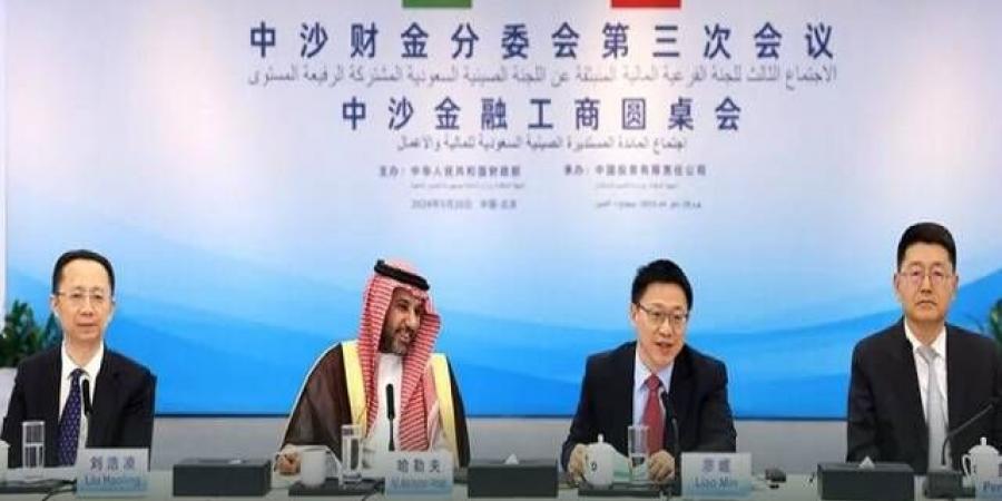 الخلف: التبادل التجاري بين السعودية والصين تجاوز 100 مليار دولار عام 2023 بالبلدي | BeLBaLaDy