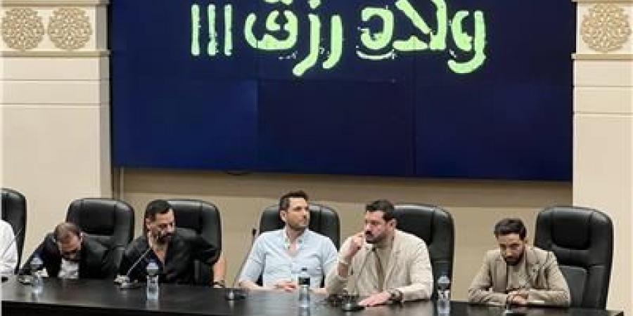 بالبلدي: إنطلاق فعاليات العرض الخاص لفيلم ولاد رزق ٣ وأحمد عز يشوق الجمهور