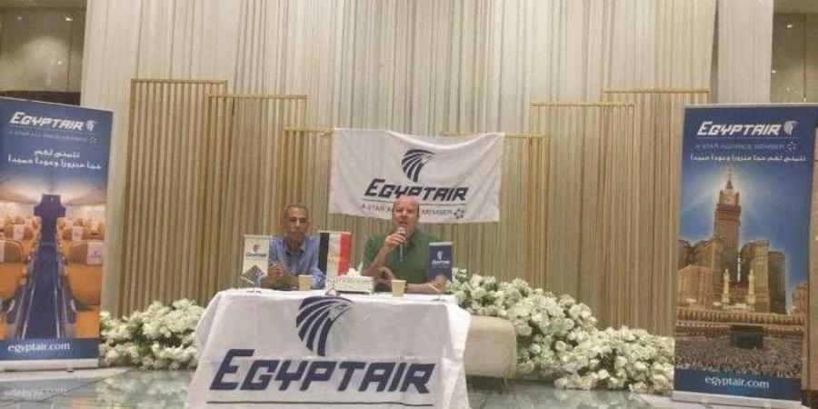 بالبلدي : بعثة مصر للطيران تعقد اجتماعًا تنظيمًا لترتيبات عودة ضيوف الرحمن