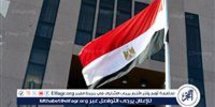 بالبلدي: عاجل| مصر ترحب باعتراف أرمينيا بدولة فلسطين وتدعو لوضع حدًا لاعتداءات إسرائيل