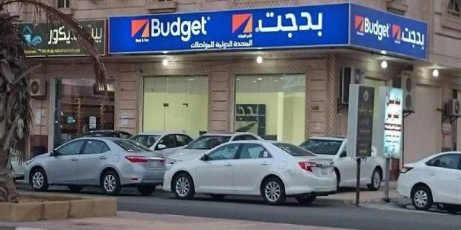 "بدجت" السعودية تستهدف رفع حصتها السوقية 50% بالاستحواذ على "عالم السيارات" بالبلدي | BeLBaLaDy