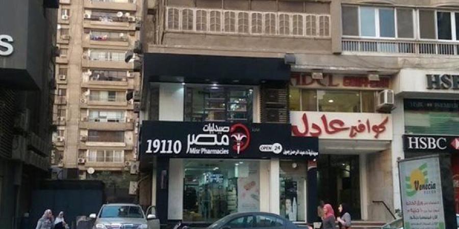 بالبلدي : سرقة صيدلية مصر بالمهندسين والأمن يفحص الواقعة