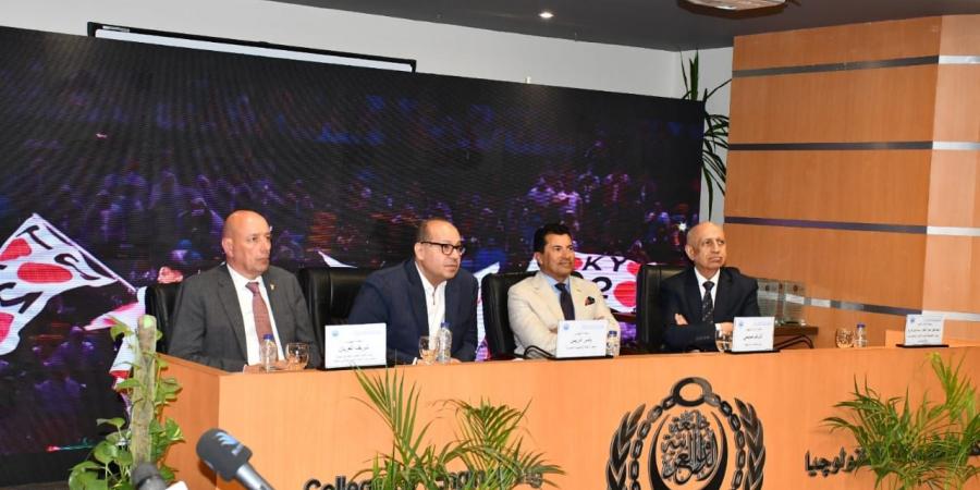 بالبلدي : وزير الرياضة يشهد مؤتمر الإعلان عن تفاصيل بطولة العالم للناشئين للخماسي الحديث