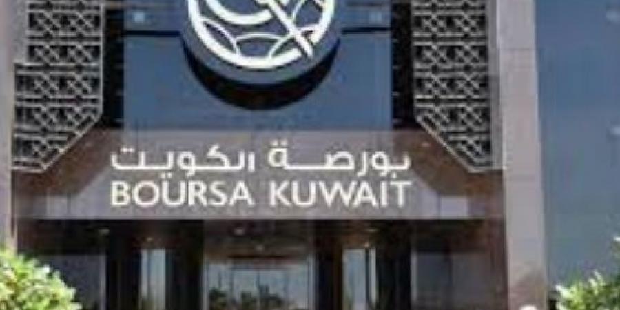 بالبلدي: الأسهم الكويتية تغلق تعاملاتها على انخفاض
