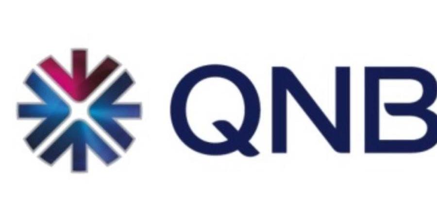 بالبلدي : بنك QNB مصر يجذب ودائع دولارية بقيمة 175.82 مليار جنيه خلال في 5 سنوات