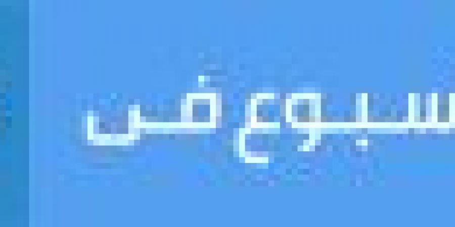 بالبلدي: ختام منافسات دوري كرة السلة بجامعة جنوب الوادي الأهلية