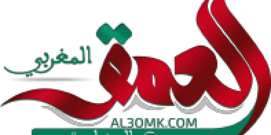 بالبلدي : كأس إفريقيا لأقل من 20 سنة.. وهبي يكشف قائمة المنتخب الوطني (فيديو)