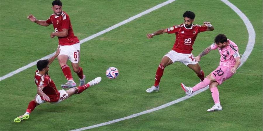 بالبلدي: الاهلي..
      ملخص
      مباراة
      الأهلي
      وإنتر
      ميامي
      في
      كأس
      العالم
      للأندية