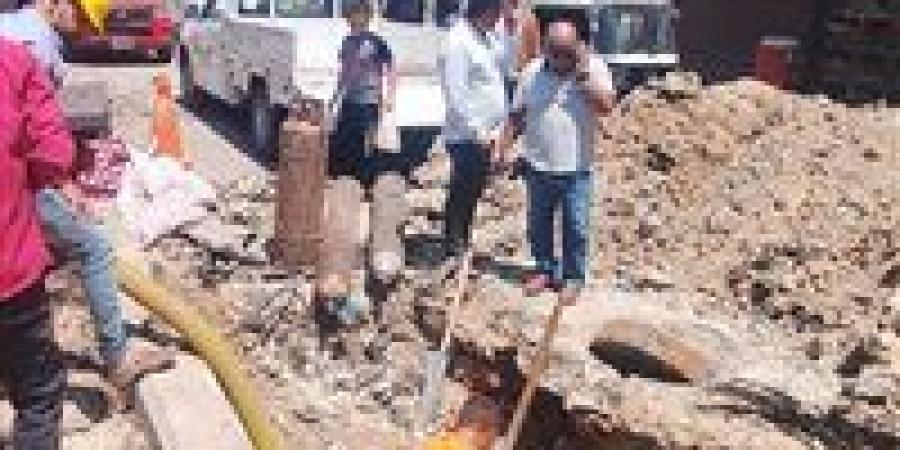 بالبلدي: رئيس
      مياه
      الغربية:
      جاري
      حل
      مشكلة
      انفجار
      خط
      طرد
      بسيون
      في
      اسرع
      وقت