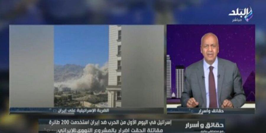 بالبلدي: وقاحة
      وفجور..
      «مصطفى
      بكري»
      يعلق
      على
      طلب
      سموتريتش
      بتحمل
      الدول
      العربية
      تكلفة
      الحرب
      ضد
      إيران