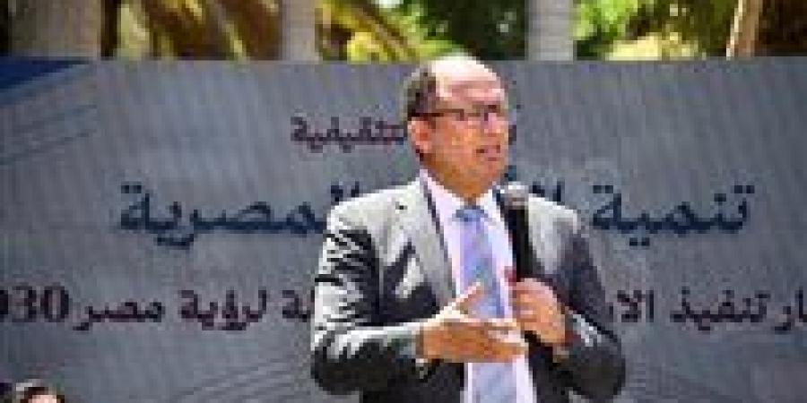 بالبلدي : قفزة
      جديدة
      لجامعة
      حلوان
      في
      التصنيفات
      الدولية