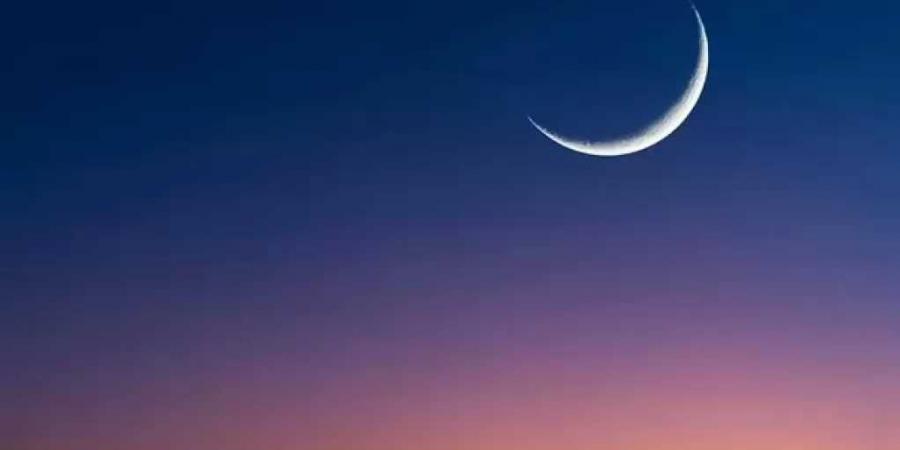 غرة
      شهر
      المحرم
      وبداية
      العام
      الهجري
      الجديد
      الخميس
      المقبل
      طبقًا
      للحسابات
      الفلكية