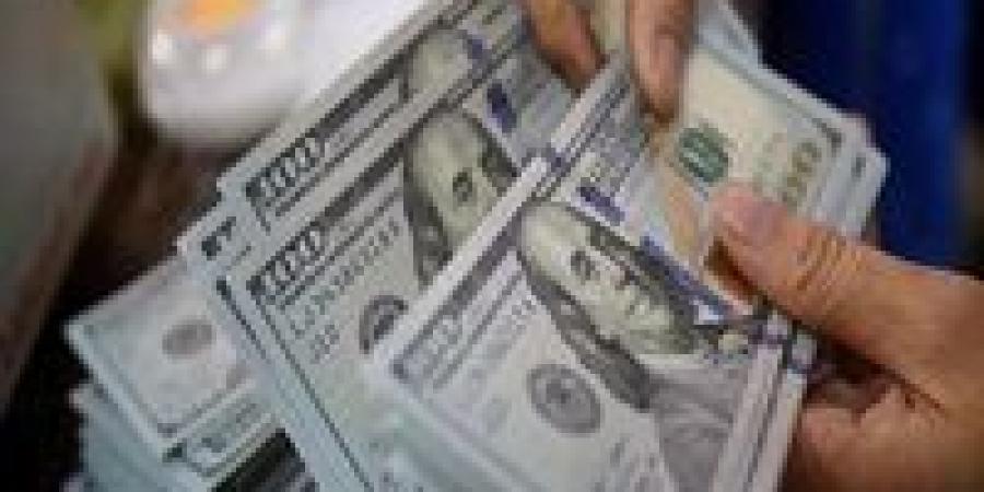 بالبلدي : لحظة
      بلحظة..
      سعر
      الدولار
      مقابل
      الجنيه
      داخل
      البنوك
      المصرية