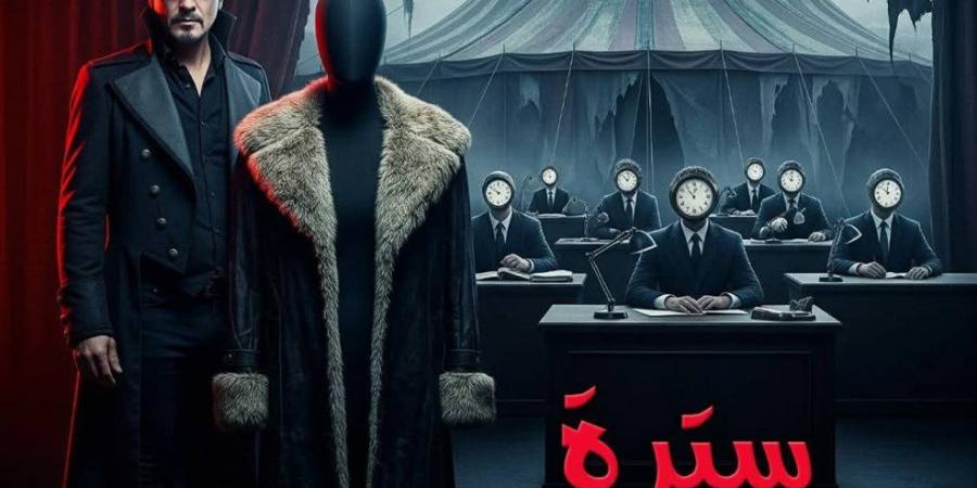 بالبلدي: الليلة..
      قومية
      سوهاج
      تقدم
      "سترة"
      بالمهرجان
      الختامي
      فرق
      الأقاليم
      المسرحية