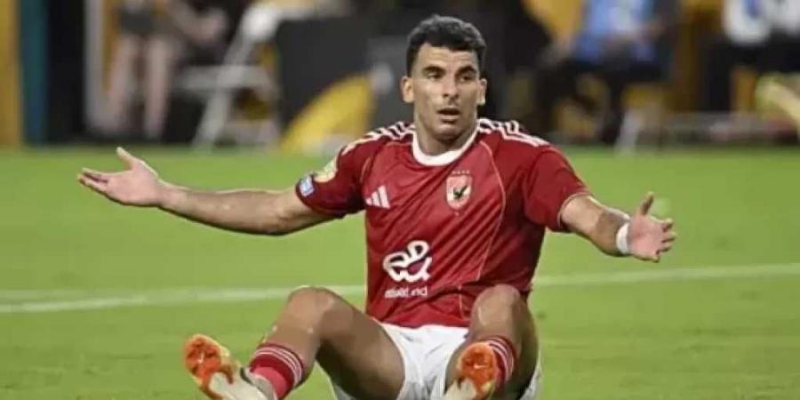 150
      مليون
      جنيه..
      الأهلي
      يفرط
      في
      مكاسب
      تاريخية
      بكأس
      العالم
      للأندية