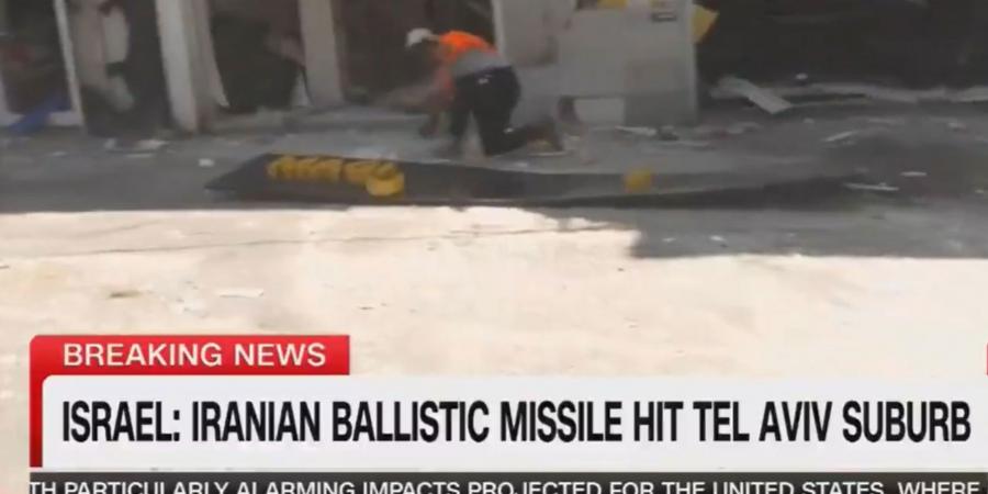 بالبلدي: إسرائيل.. فيديو ما حدث على الهواء خلال تغطية CNN لأضرار ضربات إيران يشعل تفاعلا