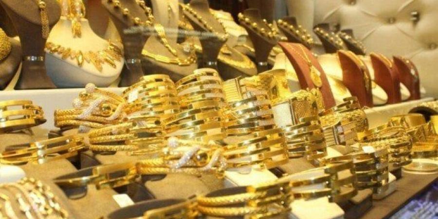 بالبلدي: عاجل..
      انخفاض
      مفاجئ
      في
      سعر
      الذهب
      مع
      تأجيل
      قرار
      التدخل
      الأمريكي
      في
      إيران