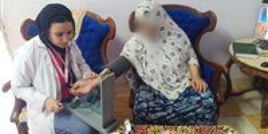 بالبلدي: ٤٠
      ألف
      زيارة
      منزلية
      في
      ٣٨
      أسبوع..
      صحة
      الشرقية
      تواصل
      تقديم
      الرعاية
      لكبار
      السن
      وذوي
      الهمم
      بمنازلهم