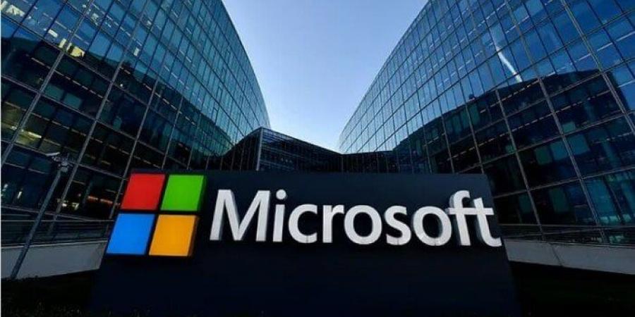بالبلدي : عاجل..
      إيران
      تعلن
      استهداف
      مقر
      مايكروسوفت
      في
      إسرائيل