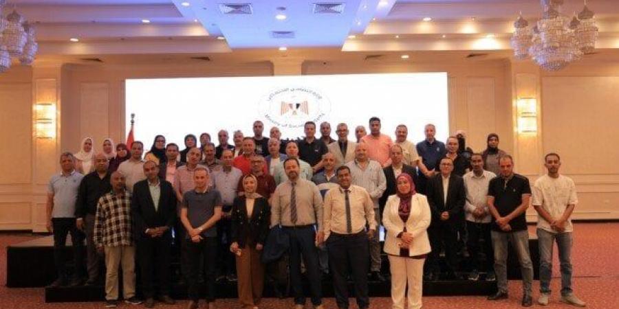 بالبلدي : «التضامن»
      تُطلق
      تدريبًا
      موسعًا
      استعدادًا
      للمسح
      القومي
      الشامل
      للحضانات
      على
      مستوى
      الجمهورية