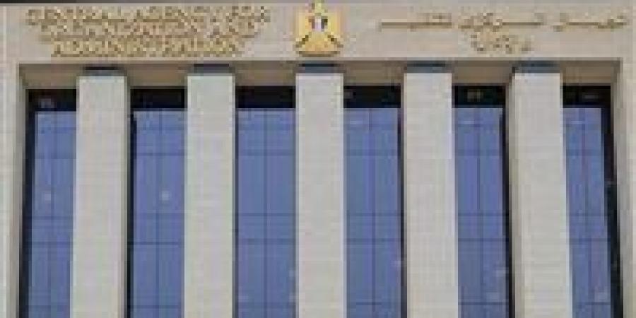 بالبلدي : رابط
      التقدم
      لـ7016
      وظيفة
      معلم
      مساعد
      مادة
      "العلوم"
      للعاملين
      بالحصة