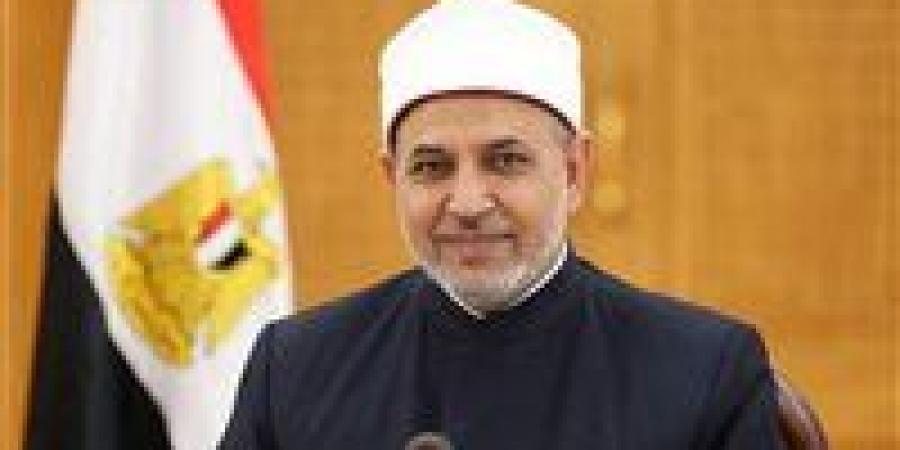 بالبلدي : رئيس
      جامعة
      الأزهر:
      العقل
      الحقيقي
      هو
      ما
      قاد
      صاحبه
      إلى
      تقوى
      الله