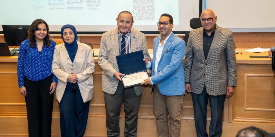 بالبلدي: جامعة
      النيل
      تحتفل
      بتخريج
      دفعة
      جديدة
      من
      دبلومة
      إدارة
      تقنيات
      معالجة
      المياه
      وإعادة
      استخدامها
      في
      الزراعة