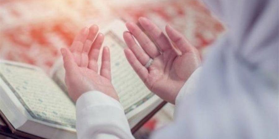بالبلدي: أذكار
      الصباح
      اليوم
      الجمعة
      20
      يونيو..
      «اللهم
      إني
      أعوذ
      بك
      من
      الكفر
      والفقر»