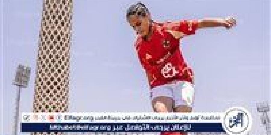 بالبلدي: الأهلي
      يعلن
      التعاقد
      مع
      سارة
      خالد
      لتدعيم
      فريق
      الكرة
      النسائية
