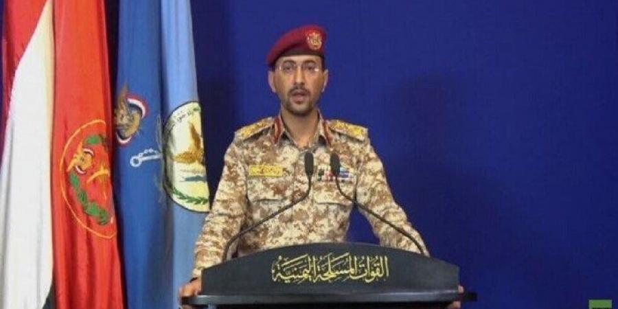 بالبلدي: الحوثيون:
      سنستهدف
      السفن
      الأمريكية
      إذا
      شاركت
      واشنطن
      في
      هجمات
      إسرائيل
      على
      إيران