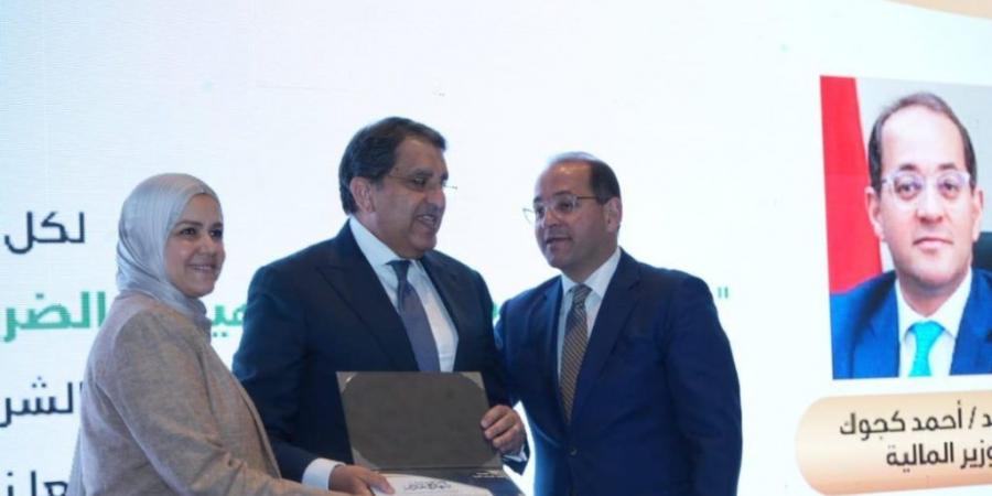 بالبلدي : وزير
      المالية
      يكرم
      عددًا
      من
      الممولين
      المتميزين..
      والداعمين
      للمسار
      الضريبى
      المحفز
      «ثقة..
      شراكة..
      يقين» 