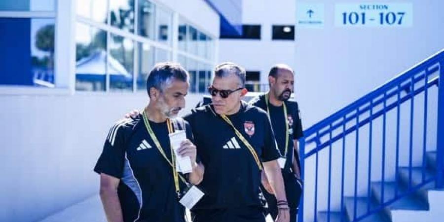 بالبلدي: موقف
      الخطيب
      من
      رحيل
      ريبيرو
      عن
      تدريب
      الأهلي
      بعد
      “خذلان”
      المونديال..
      كواليس
      صادمة