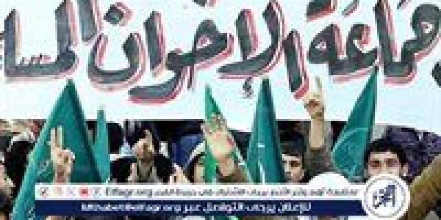 بالبلدي: تأجيل
      اولي
      جلسات
      محاكمة
      24
      متهما
      بالإنضمام
      لجماعة
      الأخوان
      الإرهابيية