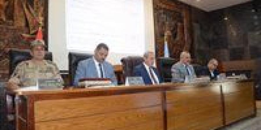بالبلدي: تفاصيل
      جديد
      يكشفها
      محافظ
      الغربية
      بشأن
      ملف
      الأحوزة
      العمرانية
      بالمحافظة