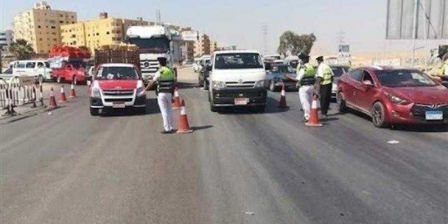بالبلدي : المرور
      تضبط
      49146
      مخالفة
      مرورية
      متنوعة
      خلال
      24
      ساعة