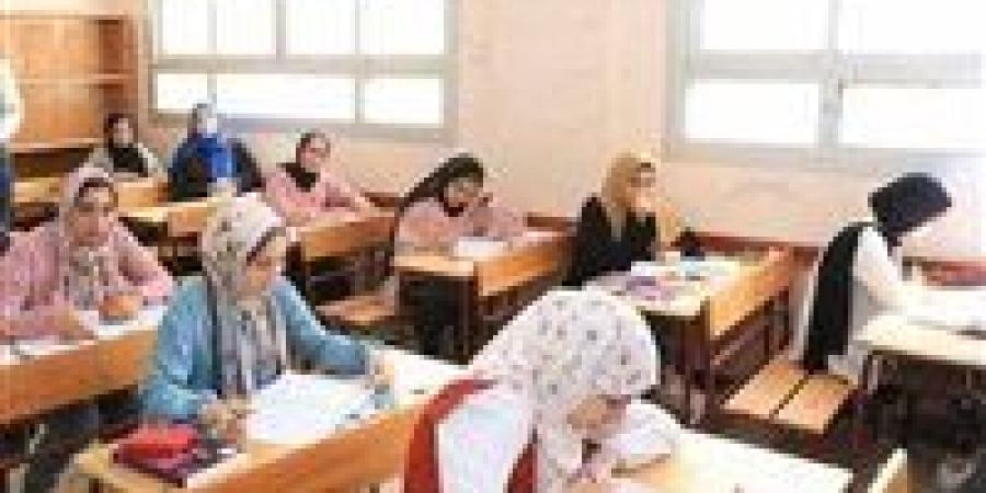بالبلدي : نتيجة
      الشهادة
      الاعدادية
      محافظة
      البحيرة
      الترم
      الثاني
      2025
      «رابط
      الاستعلام
      بالخطوات»