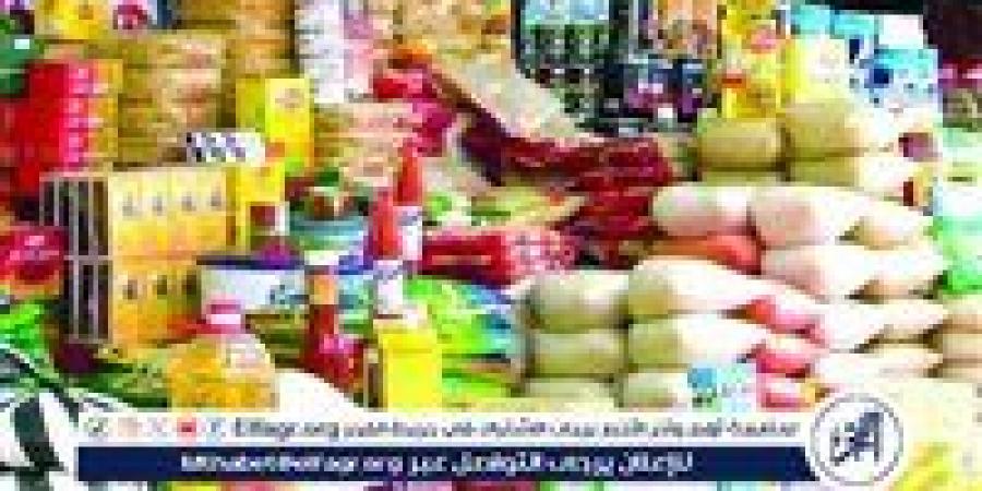 بالبلدي: أسعار
      السلع
      التموينية
      اليوم
      السبت
      21-6-2025
      في
      محافظة
      الدقهلية