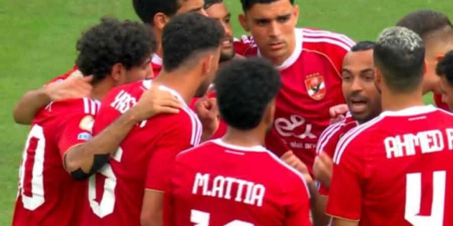 بالبلدي: أخبار
      الأهلي
      |
      مفاجأة
      لـ
      بن
      شرقي..
      وأزمة
      جديدة
      قبل
      مواجهة
      بورتو