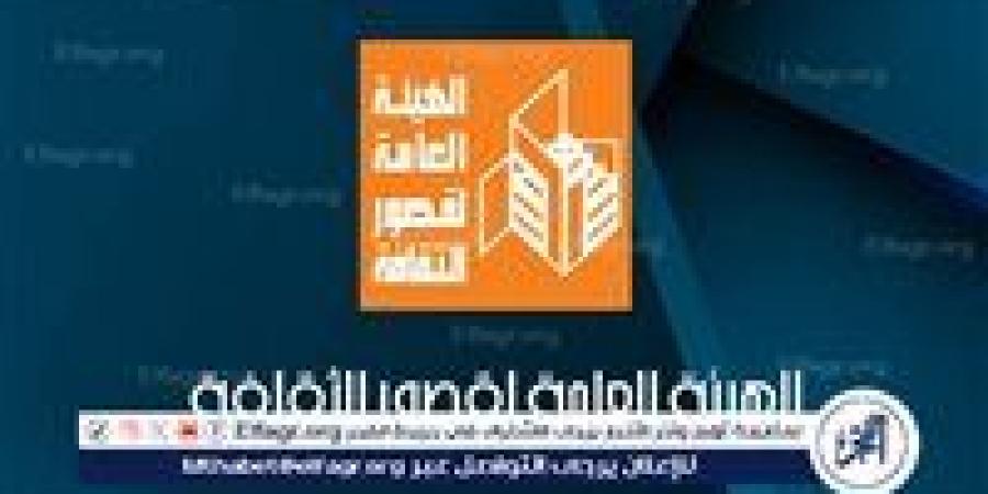 بالبلدي: ضمن
      المسرح
      التوعوي..
      بدء
      عرض
      "ميتافيرس"
      بقصر
      ثقافة
      الزقازيق
      الثلاثاء
      المقبل