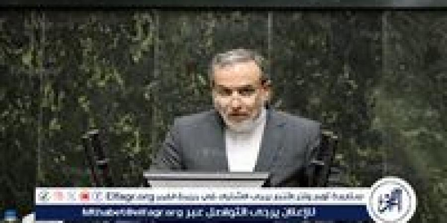 بالبلدي: إيران:
      مقترحات
      أوروبا
      "غير
      واقعية"..
      ولن
      نتخلى
      عن
      التخصيب