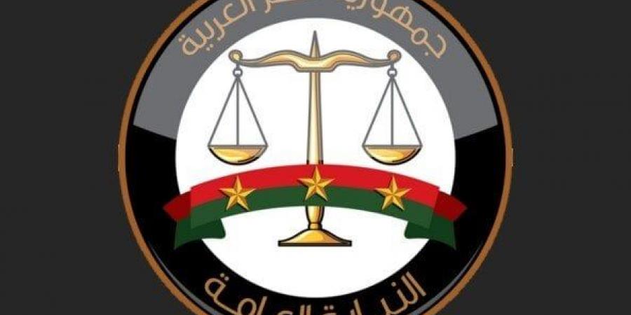 بالبلدي : النيابة
      العامة
      تنظم
      ورشتي
      عمل
      حول
      حقوق
      الطفل
      في
      ظل
      التشريعات
      الجنائية
      وقوانين
      الأسرة