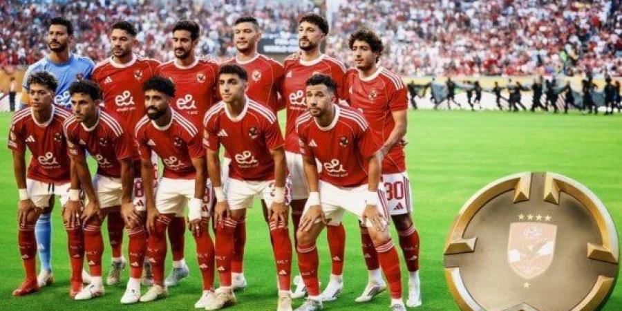 بالبلدي : الأهلي
      بزيه
      التقليدي
      أمام
      بورتو
      في
      كأس
      العالم
      للأندية