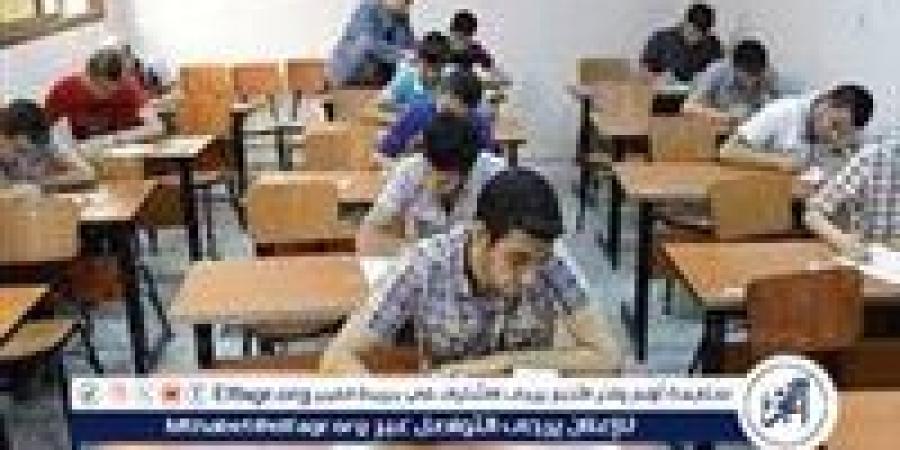بالبلدي: انتظام
      امتحانات
      الثانويه
      العامه
      لمادة
      اللغة
      العربية
      بسوهاج