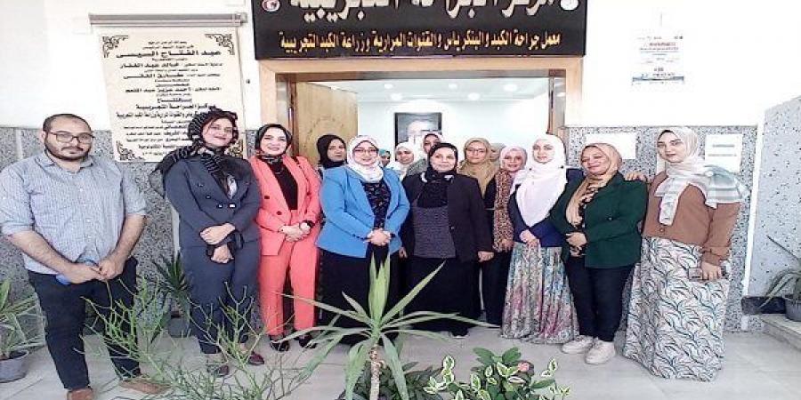 بالبلدي: جامعة
      سوهاج
      تطلق
      3
      دورات
      بحثية
      متقدمة
      لتأهيل
      الباحثين