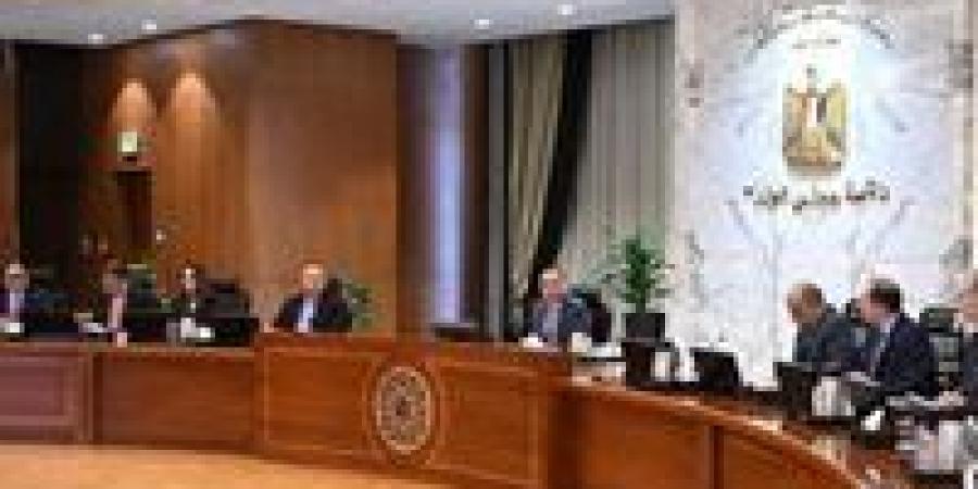 بالبلدي: مدبولي
      يترأس
      اجتماع
      لجنة
      الأزمات
      لمتابعة
      تداعيات
      العمليات
      العسكرية
      «الإيرانية
      ـ
      الإسرائيلية»