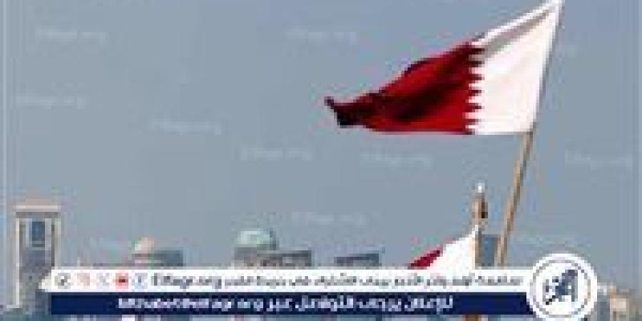 بالبلدي: واشنطن
      تصدر
      تحذيرا
      غير
      مسبوق
      للأمريكيين
      في
      قطر