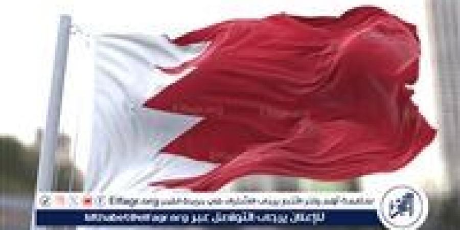 بالبلدي: صفارات
      الإنذار
      تدوي
      في
      البحرين
      والسلطات
      تدعو
      المواطنين
      للتوجه
      إلى
      مكان
      آمن