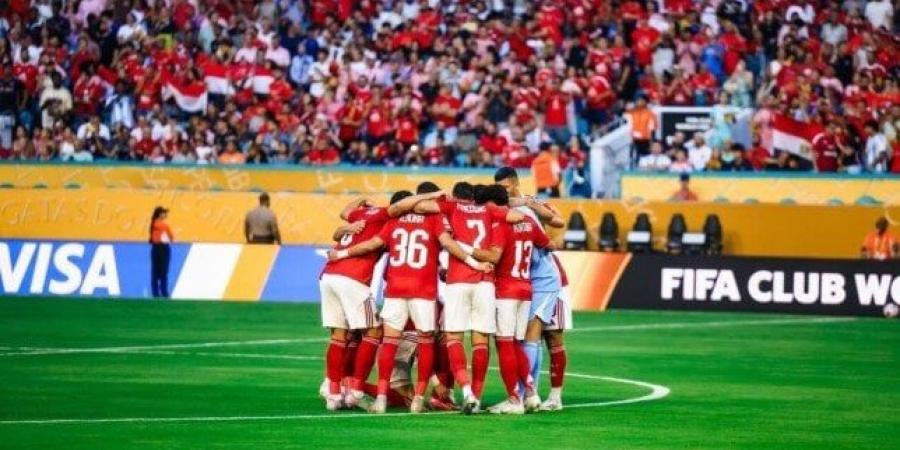 بالبلدي : تشكيل
      الأهلي
      المتوقع
      ضد
      بورتو
      في
      كأس
      العالم
      للأندية..
      مفاجأة
      هجومية