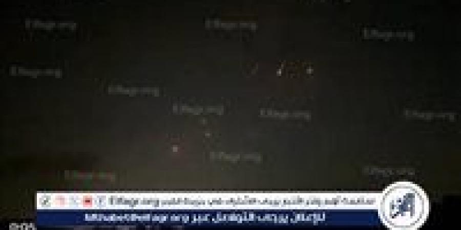 بالبلدي: عاجل-
      الدوحة
      في
      قلب
      العاصفة|
      إيران
      تُطلق
      الصواريخ
      وقطر
      تُعلن
      حالة
      التأهب
      القصوى