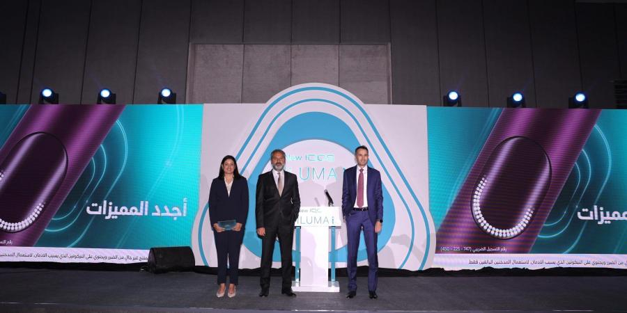 بالبلدي : فيليب
      موريس
      مصر
      تطلق
      جهاز
      IQOS
      ILUMA
      i
      في
      قفزة
      تكنولوجية
      جديدة
      نحو
      مستقبل
      خالٍ
      من
      الدخان